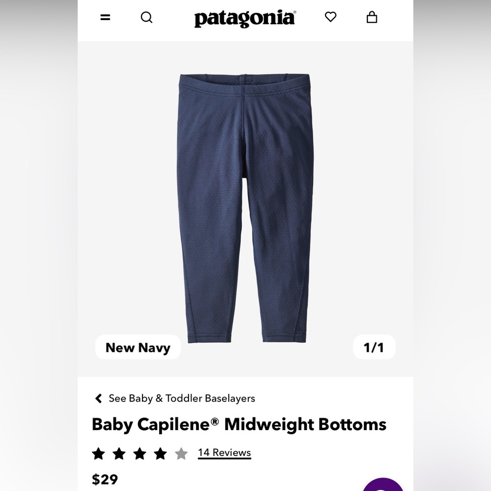 Patagonia Baby Capilene Midweight Bottoms